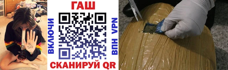 Гашиш убойный  Краснодар 