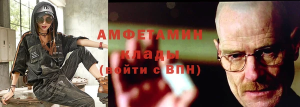 МДПВ Ханты-Мансийск