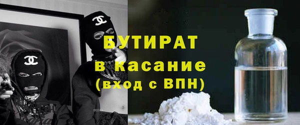 кокаин VHQ Абаза