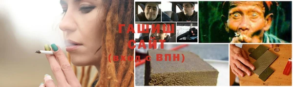 кокаин VHQ Абаза