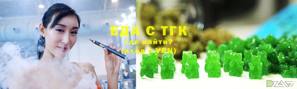 кокаин VHQ Абаза