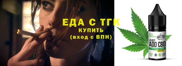 кокаин VHQ Абаза