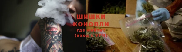 кокаин VHQ Абаза