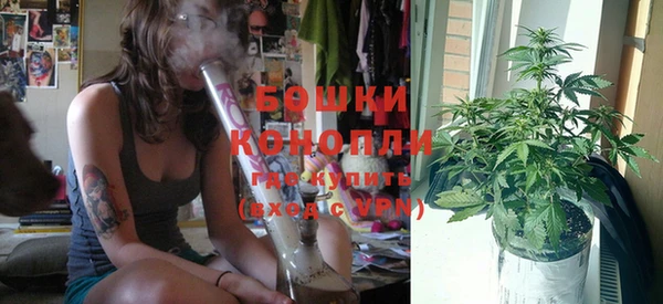 прущие крисы Фурманов