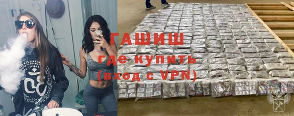 кокаин VHQ Абаза