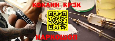 альфа пвп Кулебаки