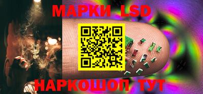 бошки Кумертау