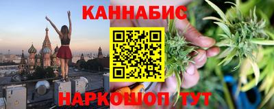 прущая мука Краснодар