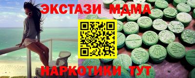 прущая мука Краснодар