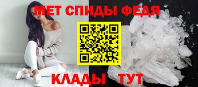 бошки Кумертау