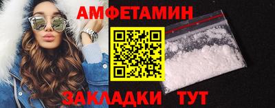бошки Кумертау