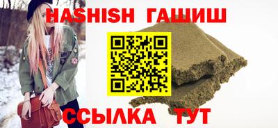 spice Кунгур