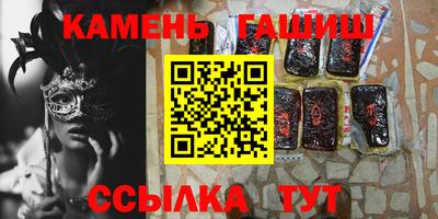 прущая мука Краснодар