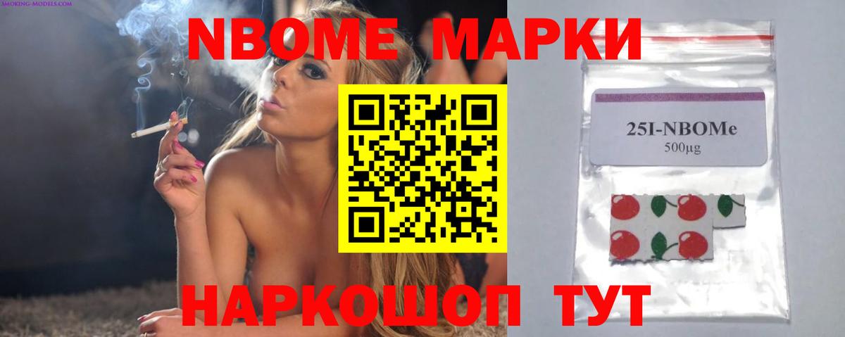 LSD-25 экстази  LSD-25 экстази кислота  Лсд 25 экстази ecstasy  Вход с VPN  Краснодар 