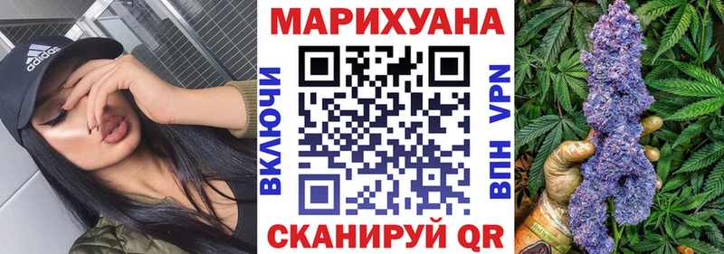 Каннабис MAZAR  Краснодар 